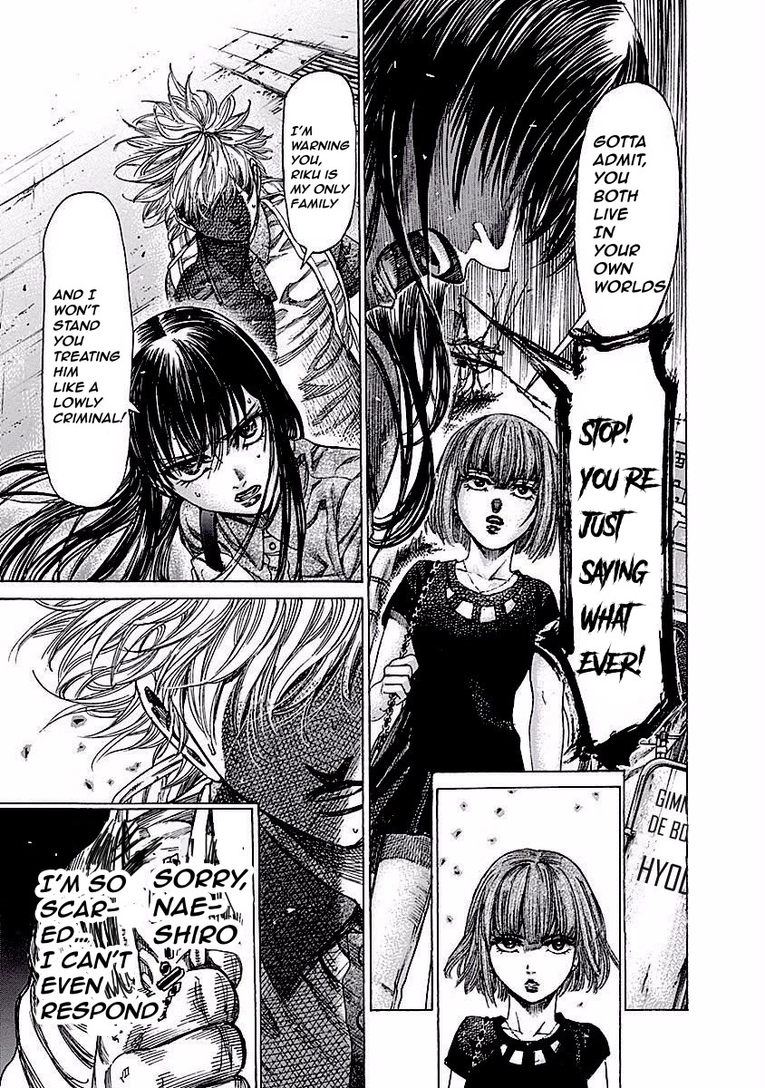 RIKUDOU Chapter 121 page 15 - Chapter 121: Perversity