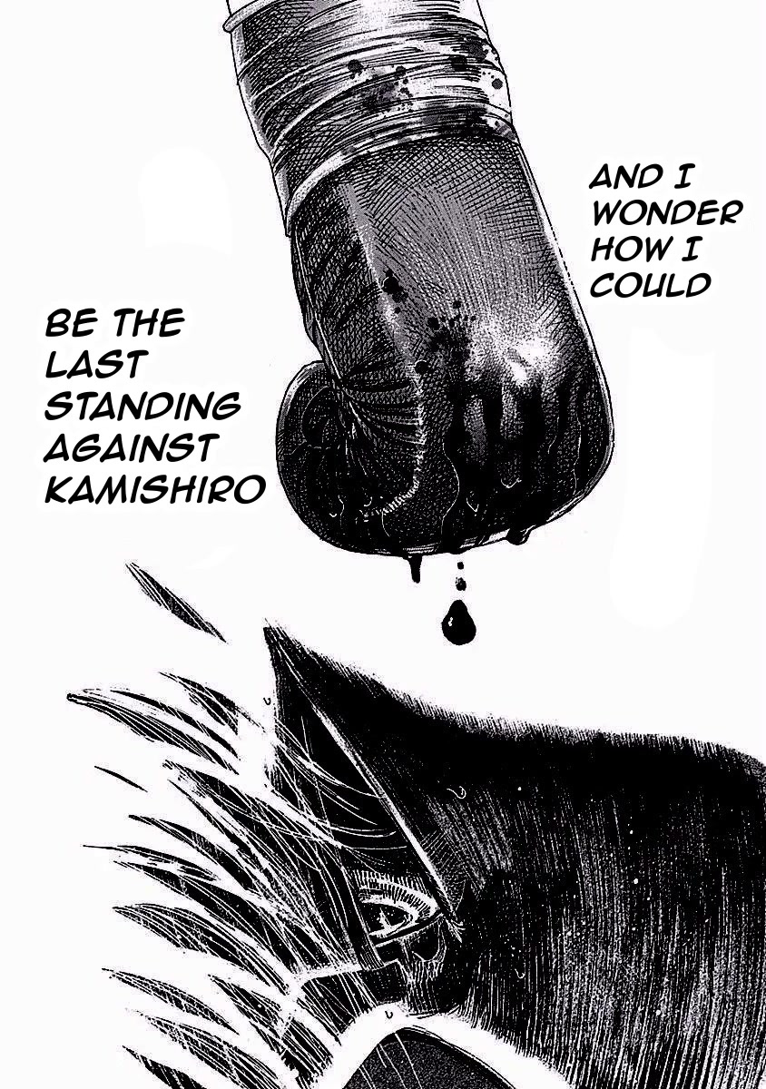 RIKUDOU Chapter 121 page 16 - Chapter 121: Perversity