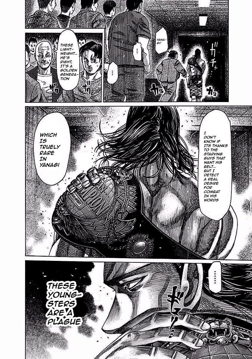 RIKUDOU Chapter 121 page 5 - Chapter 121: Perversity