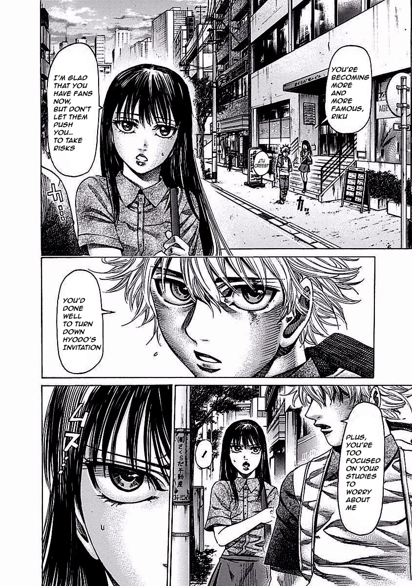 RIKUDOU Chapter 121 page 7 - Chapter 121: Perversity
