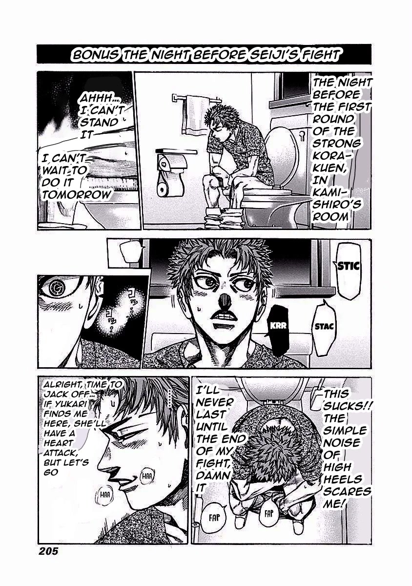 RIKUDOU Chapter 122 page 19 - Chapter 122: Gratitude