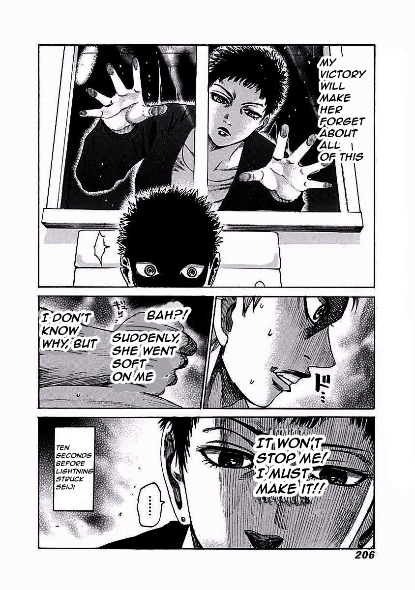 RIKUDOU Chapter 122 page 20 - Chapter 122: Gratitude