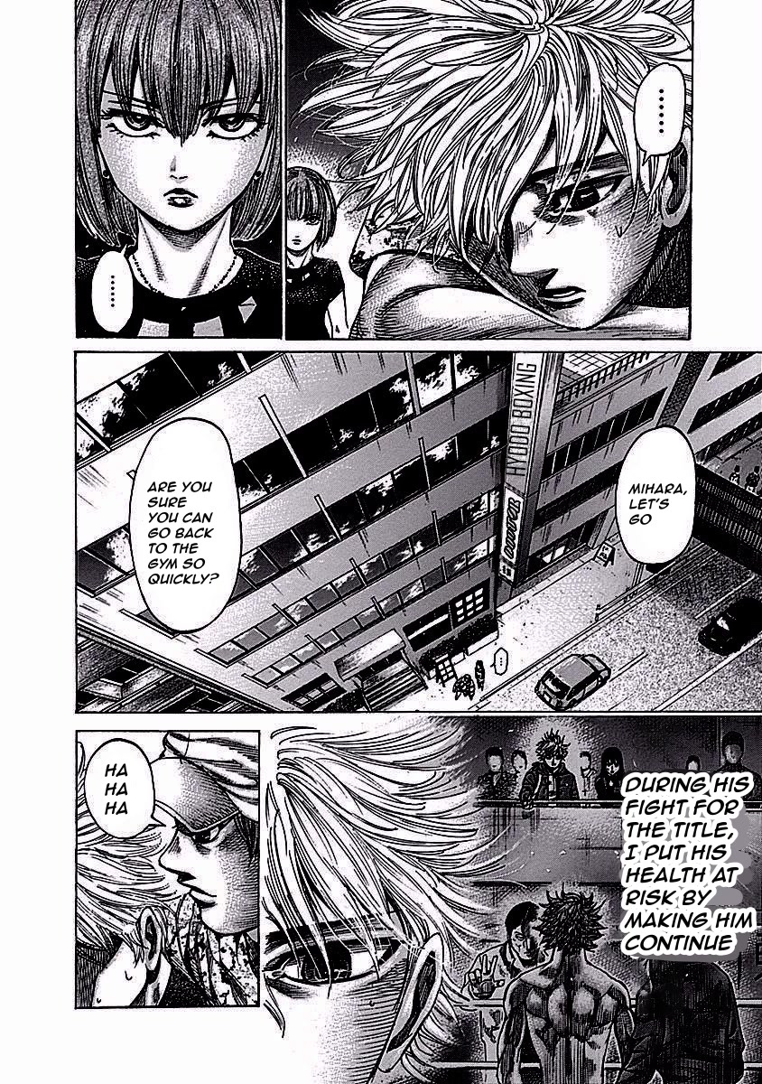 RIKUDOU Chapter 122 page 5 - Chapter 122: Gratitude