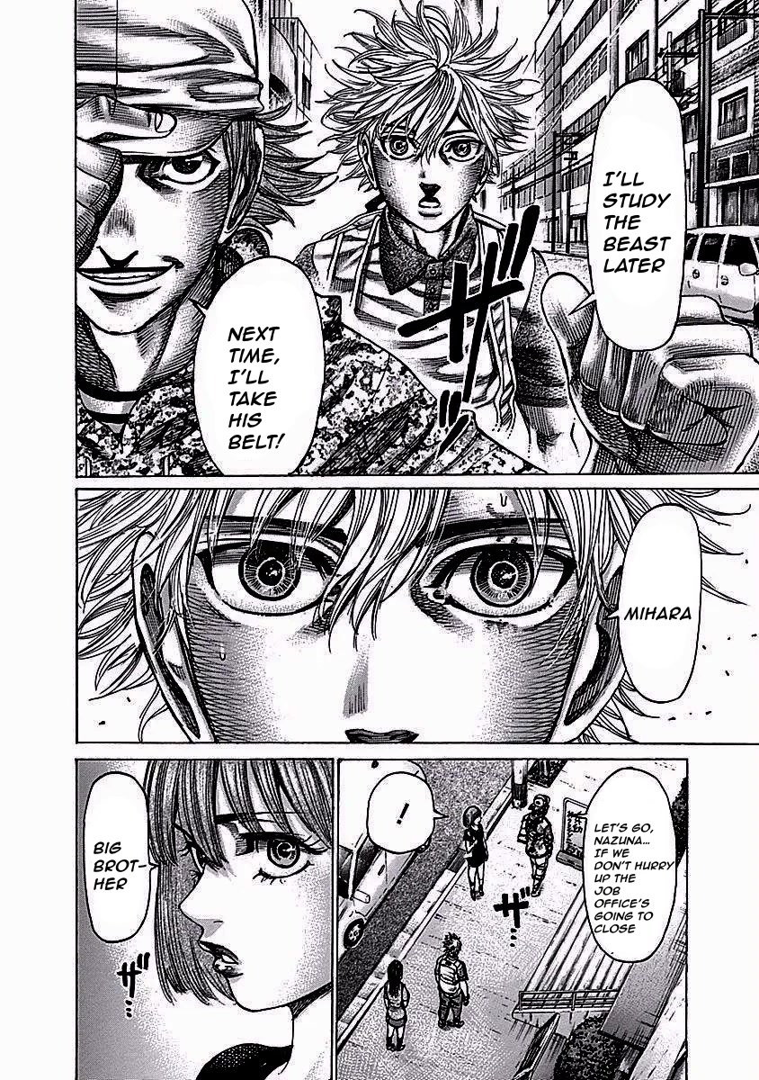 RIKUDOU Chapter 122 page 7 - Chapter 122: Gratitude