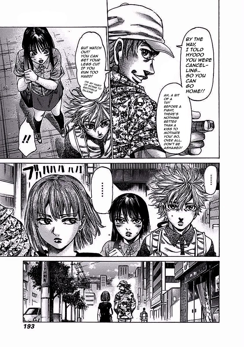 RIKUDOU Chapter 122 page 8 - Chapter 122: Gratitude