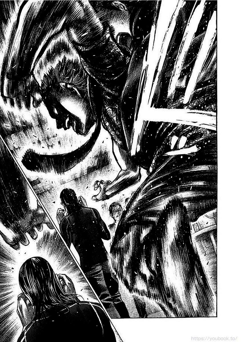 RIKUDOU Chapter 123 page 13 - Chapter 123: The Embodiment Of True Power