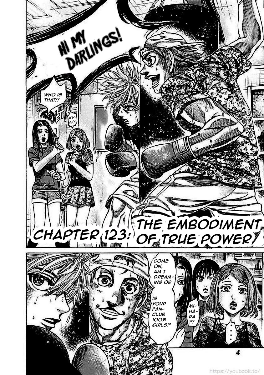 RIKUDOU Chapter 123 page 4 - Chapter 123: The Embodiment Of True Power