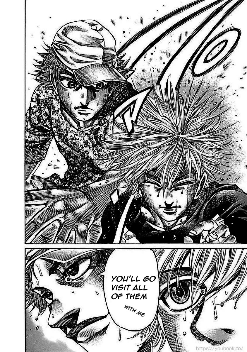 RIKUDOU Chapter 123 page 8 - Chapter 123: The Embodiment Of True Power