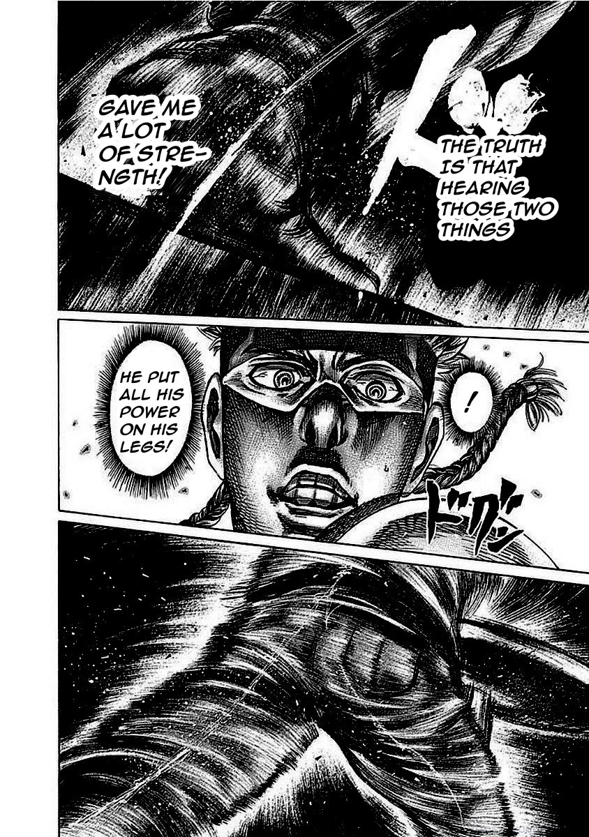 RIKUDOU Chapter 124 page 14 - Chapter 124: Provocation
