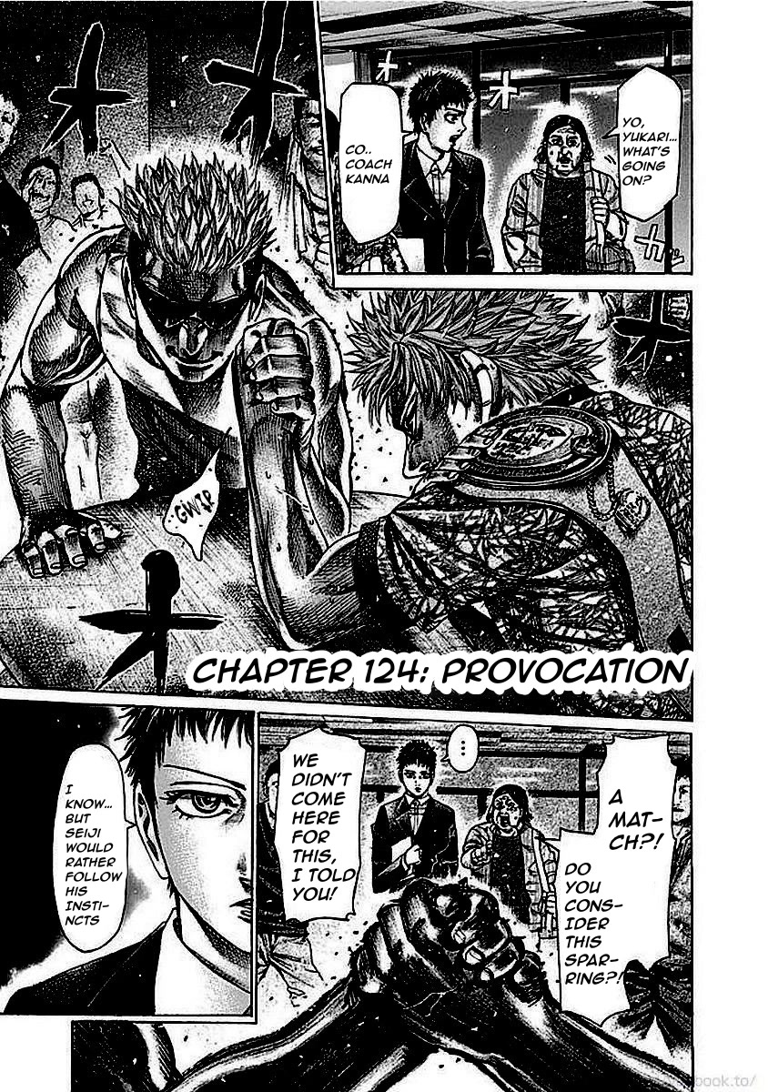 RIKUDOU Chapter 124 page 2 - Chapter 124: Provocation