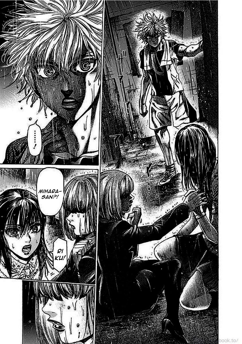 RIKUDOU Chapter 126 page 12 - Chapter 126: For Love