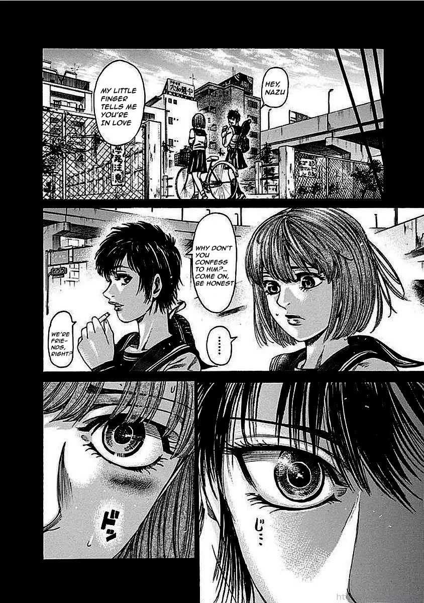 RIKUDOU Chapter 126 page 7 - Chapter 126: For Love