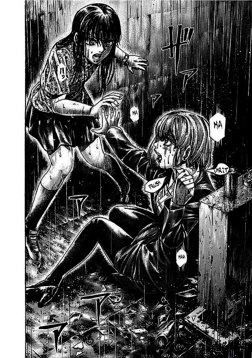 RIKUDOU Chapter 126 page 9 - Chapter 126: For Love