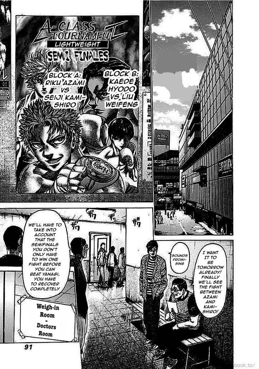 RIKUDOU Chapter 127 page 11 - Chapter 127: Signal