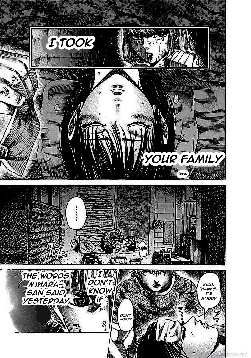RIKUDOU Chapter 127 page 3 - Chapter 127: Signal