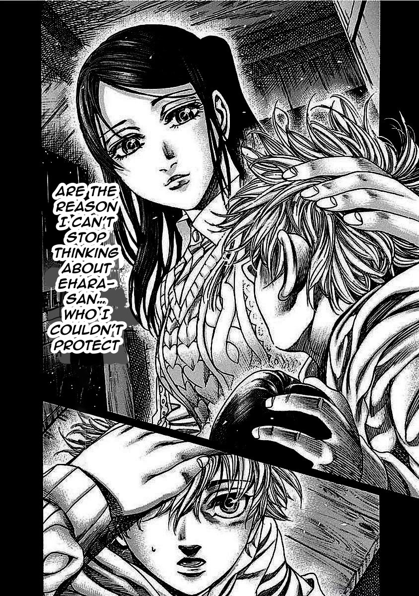 RIKUDOU Chapter 127 page 4 - Chapter 127: Signal