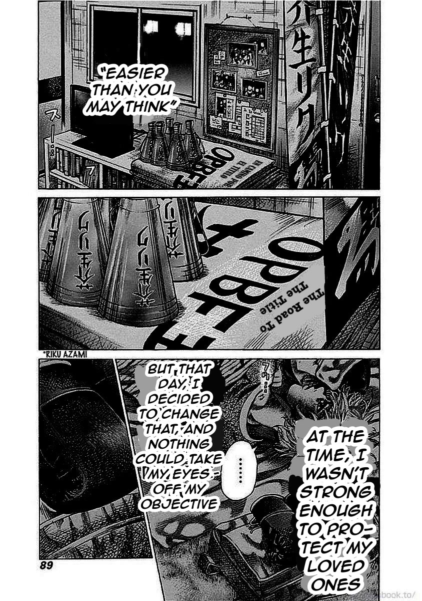 RIKUDOU Chapter 127 page 9 - Chapter 127: Signal