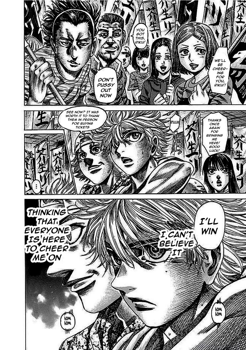 RIKUDOU Chapter 128 page 4 - Chapter 128: The Fan Club