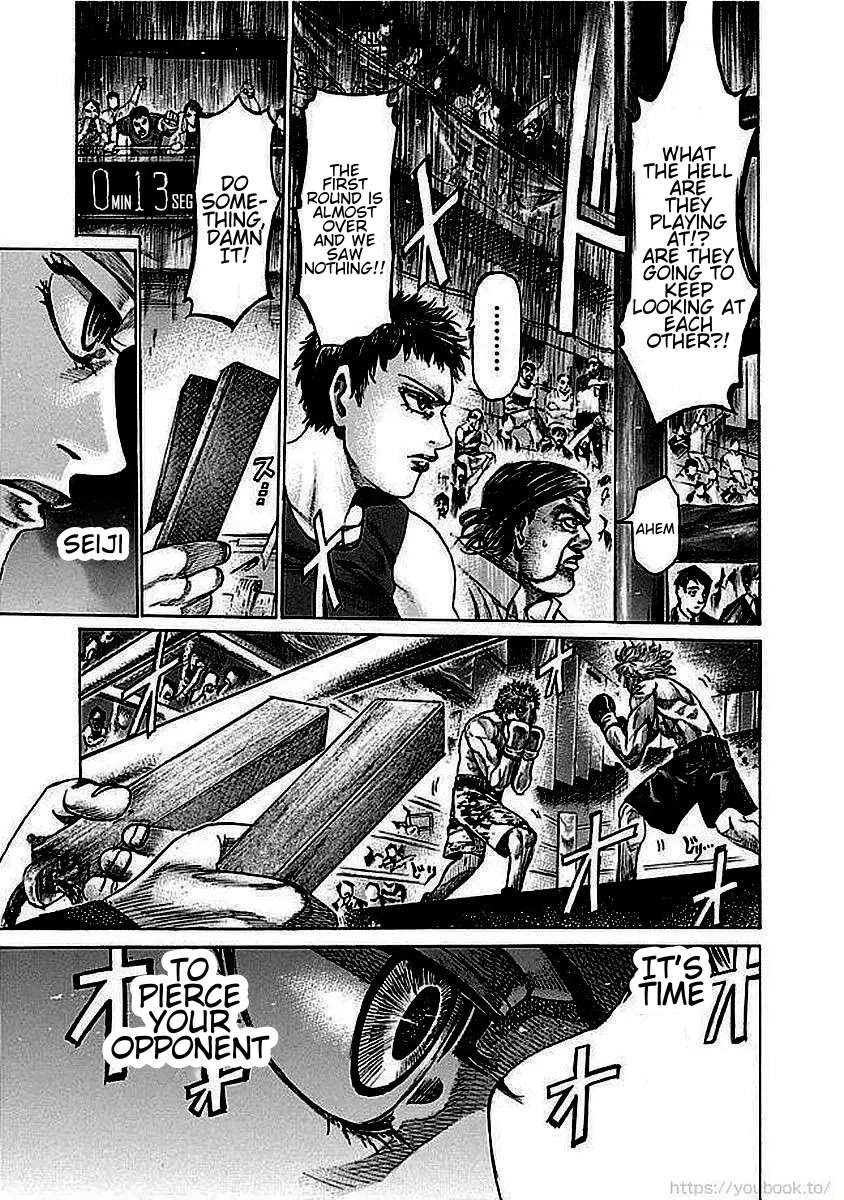 RIKUDOU Chapter 129 page 16 - Chapter 129: Opening