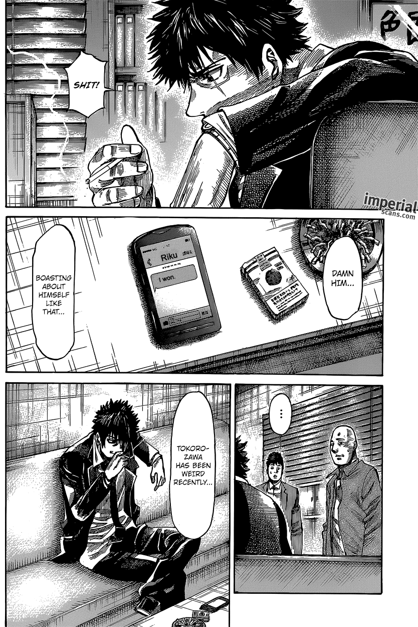 RIKUDOU Chapter 13 page 12 - Chapter 13: Worthy Rival