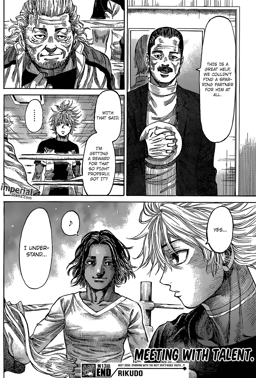 RIKUDOU Chapter 13 page 17 - Chapter 13: Worthy Rival
