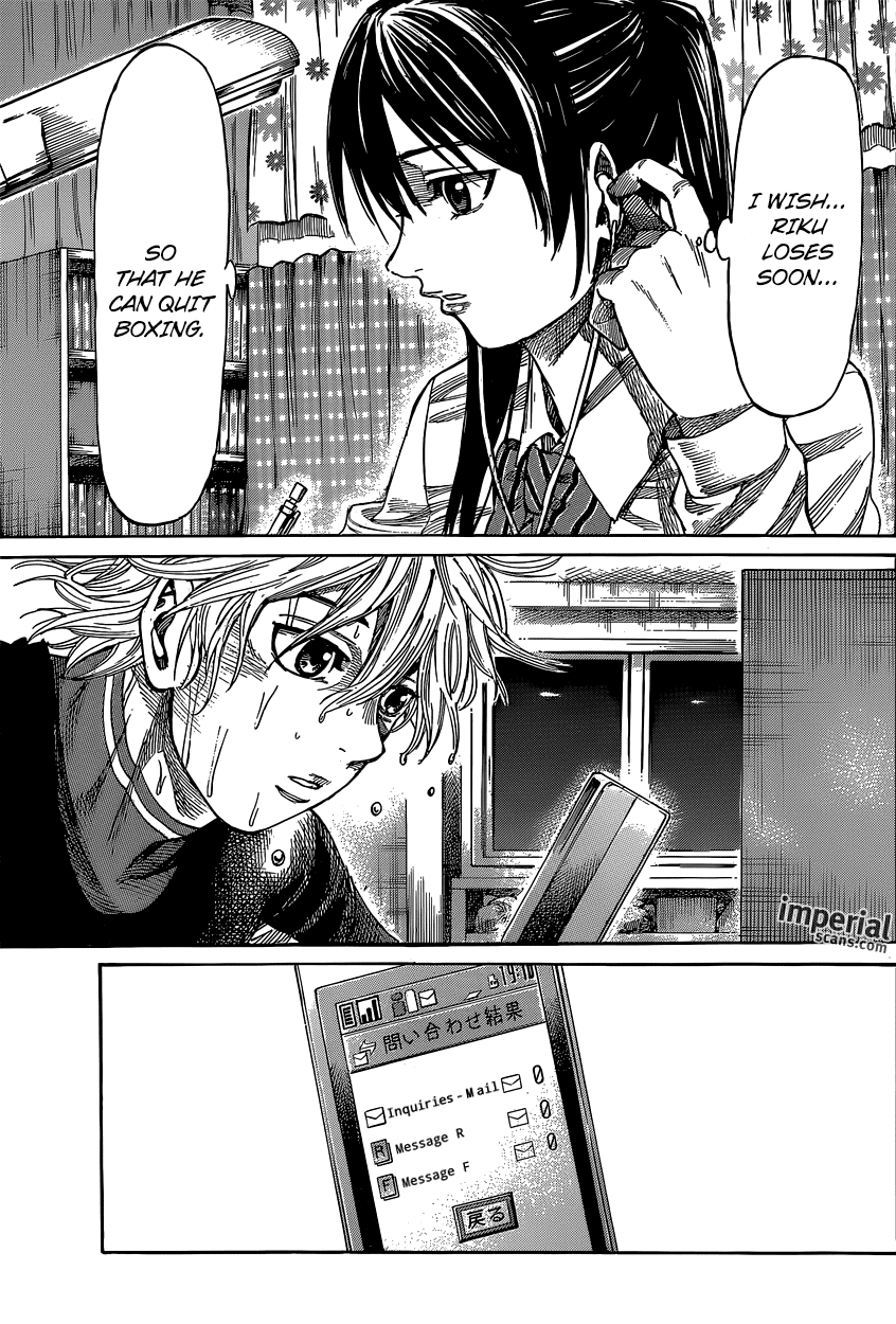 RIKUDOU Chapter 13 page 9 - Chapter 13: Worthy Rival