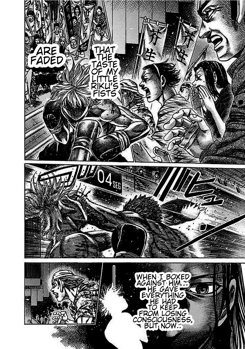 RIKUDOU Chapter 130 page 10 - Chapter 130: The Last Ten Seconds