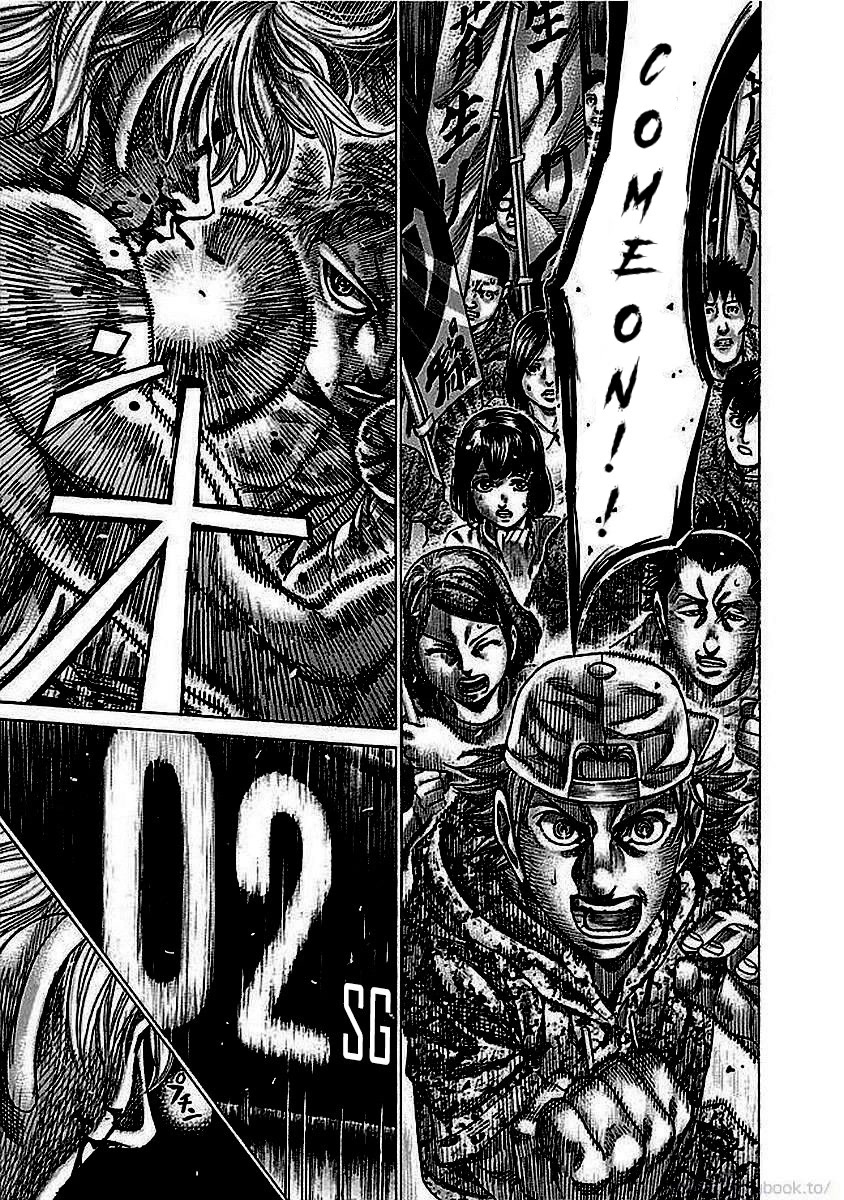 RIKUDOU Chapter 130 page 13 - Chapter 130: The Last Ten Seconds