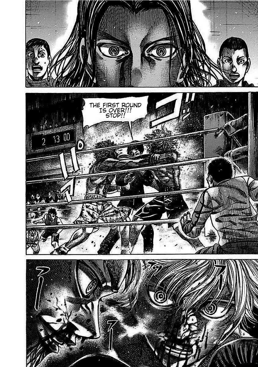 RIKUDOU Chapter 130 page 17 - Chapter 130: The Last Ten Seconds