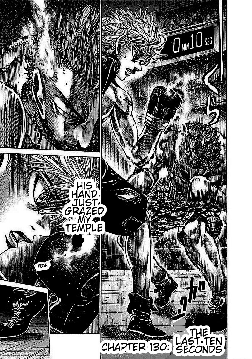 RIKUDOU Chapter 130 page 2 - Chapter 130: The Last Ten Seconds