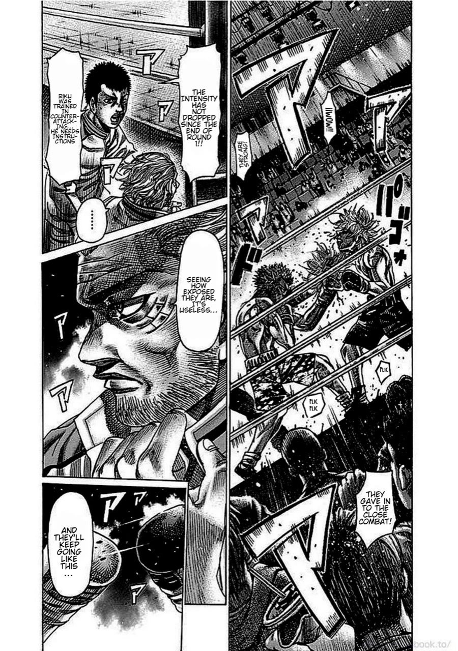 RIKUDOU Chapter 131 page 6 - Chapter 131: Clash Of Fists