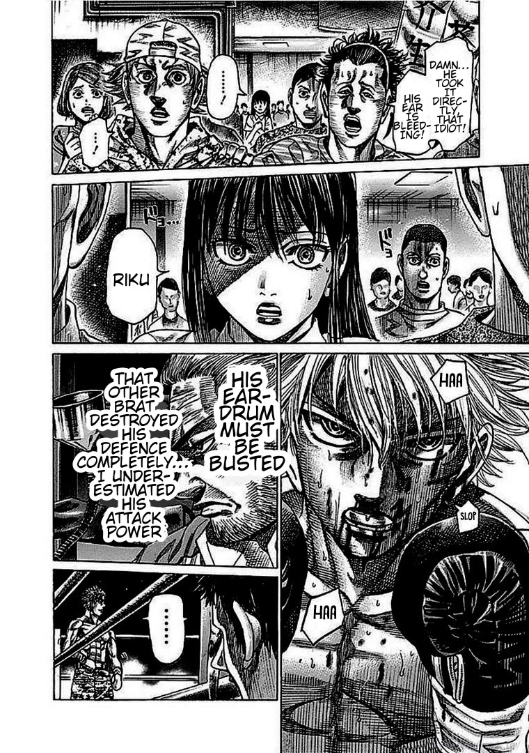 RIKUDOU Chapter 132 page 5 - Chapter 132: The Escape