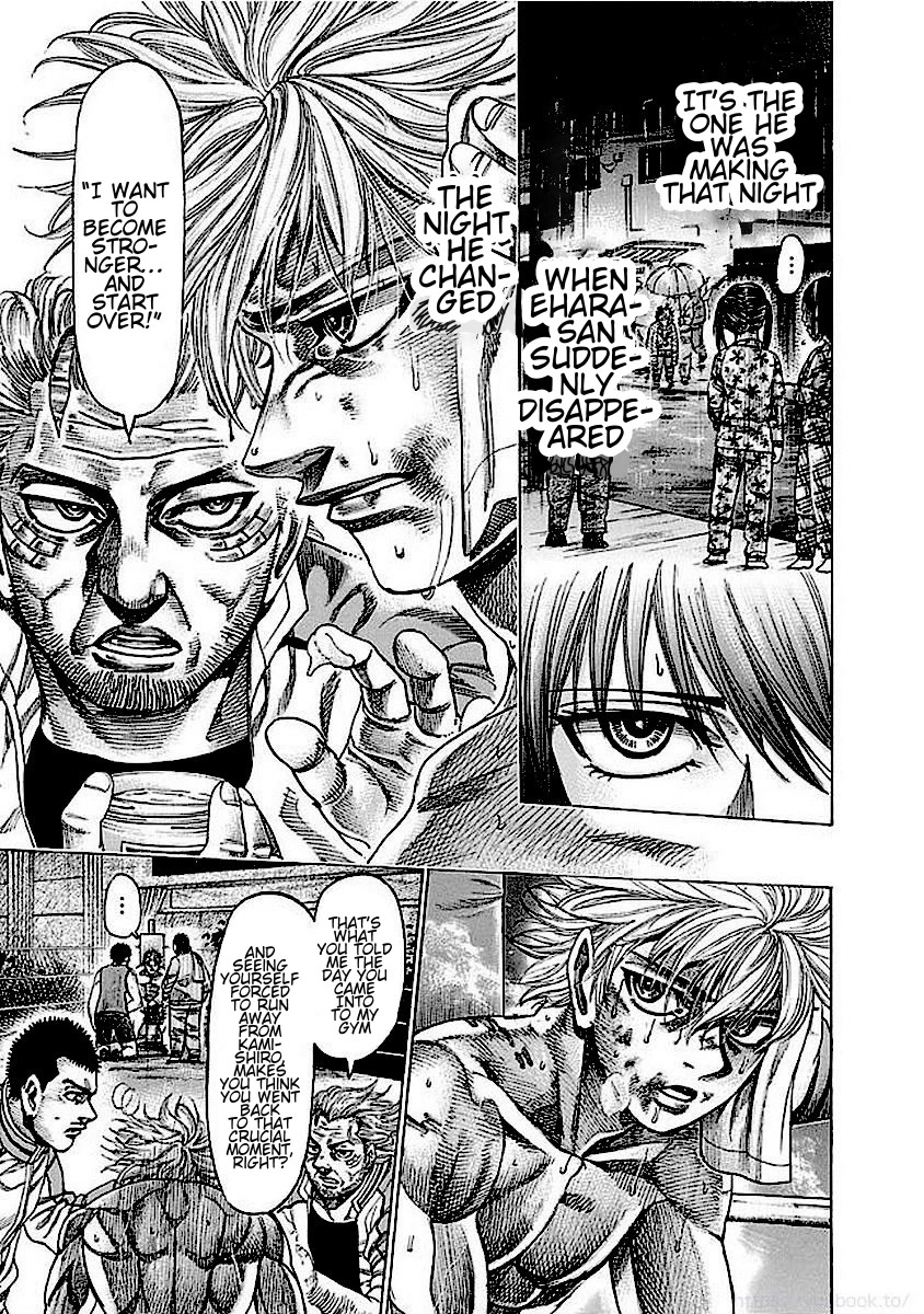 RIKUDOU Chapter 133 page 4 - Chapter 133: Be Content