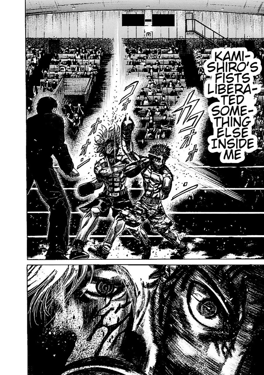 RIKUDOU Chapter 134 page 15 - Chapter 134: Syncronisation