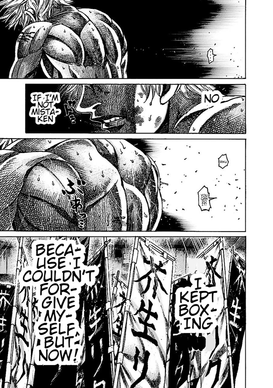 RIKUDOU Chapter 135 page 16 - Chapter 135: Because I Like It