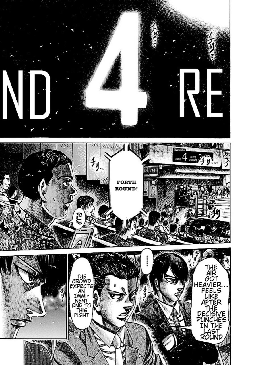 RIKUDOU Chapter 136 page 3 - Chapter 136: My Limits