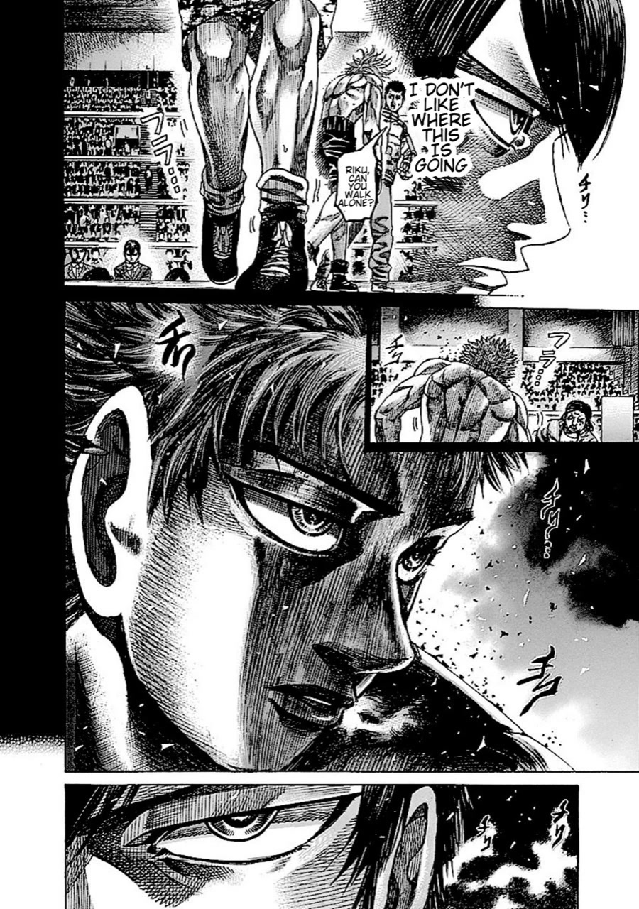 RIKUDOU Chapter 136 page 4 - Chapter 136: My Limits