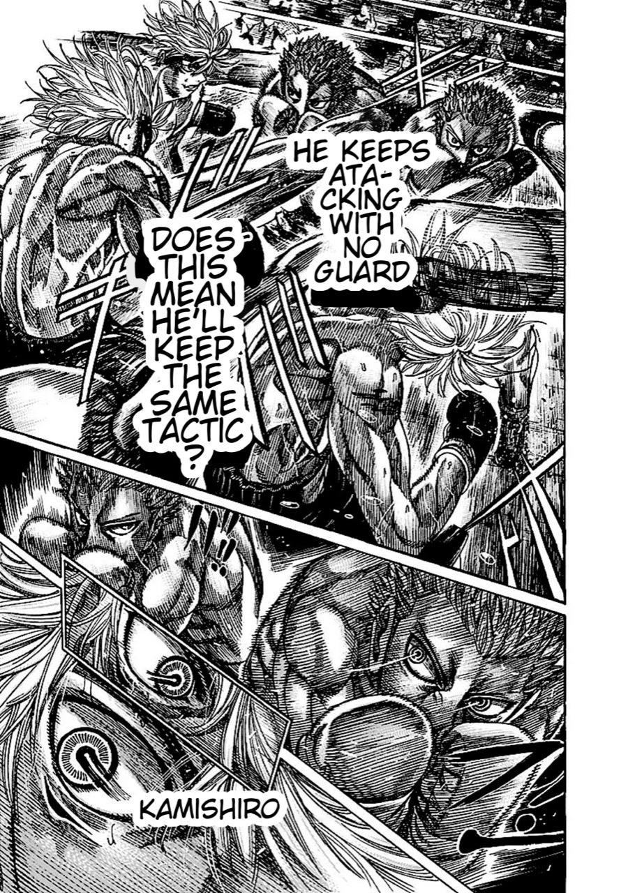 RIKUDOU Chapter 136 page 7 - Chapter 136: My Limits