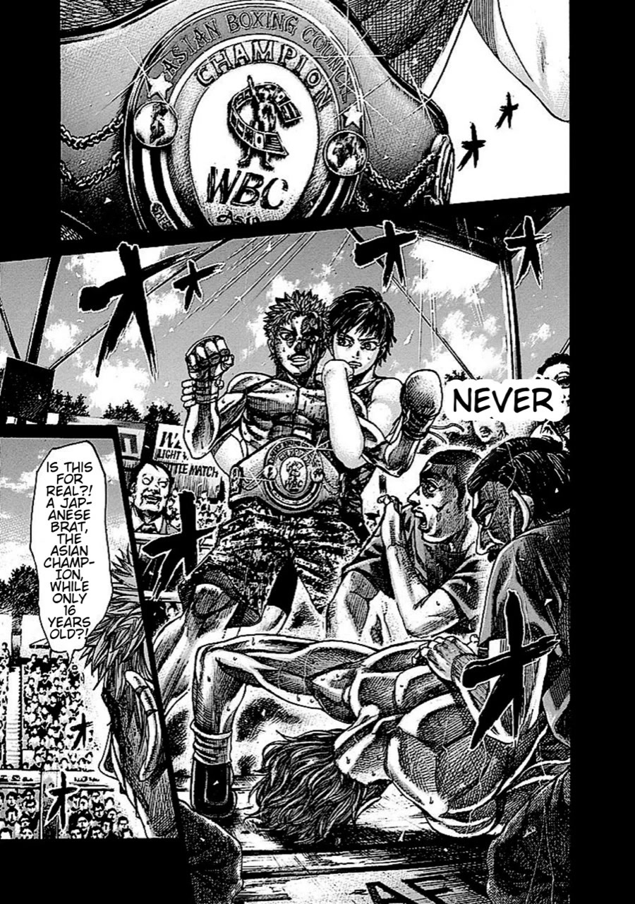 RIKUDOU Chapter 137 page 5 - Chapter 137: The Thread