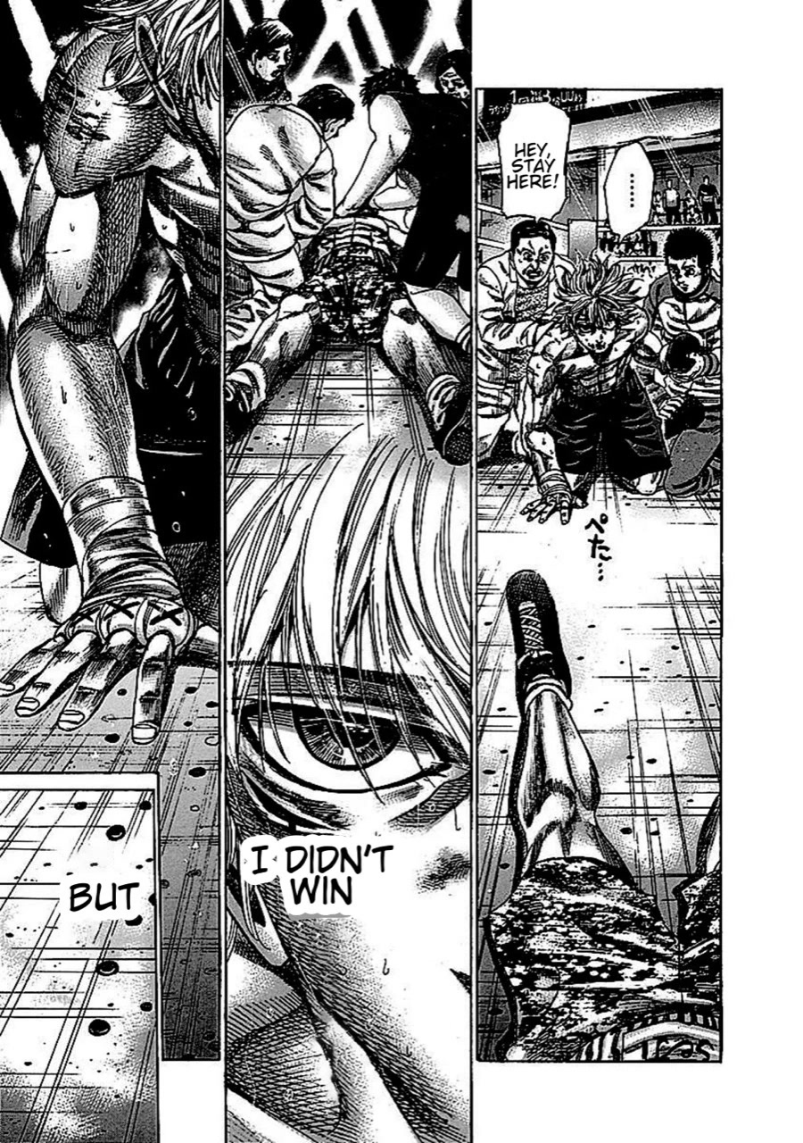 RIKUDOU Chapter 138 page 15 - Chapter 138: I Love Boxing