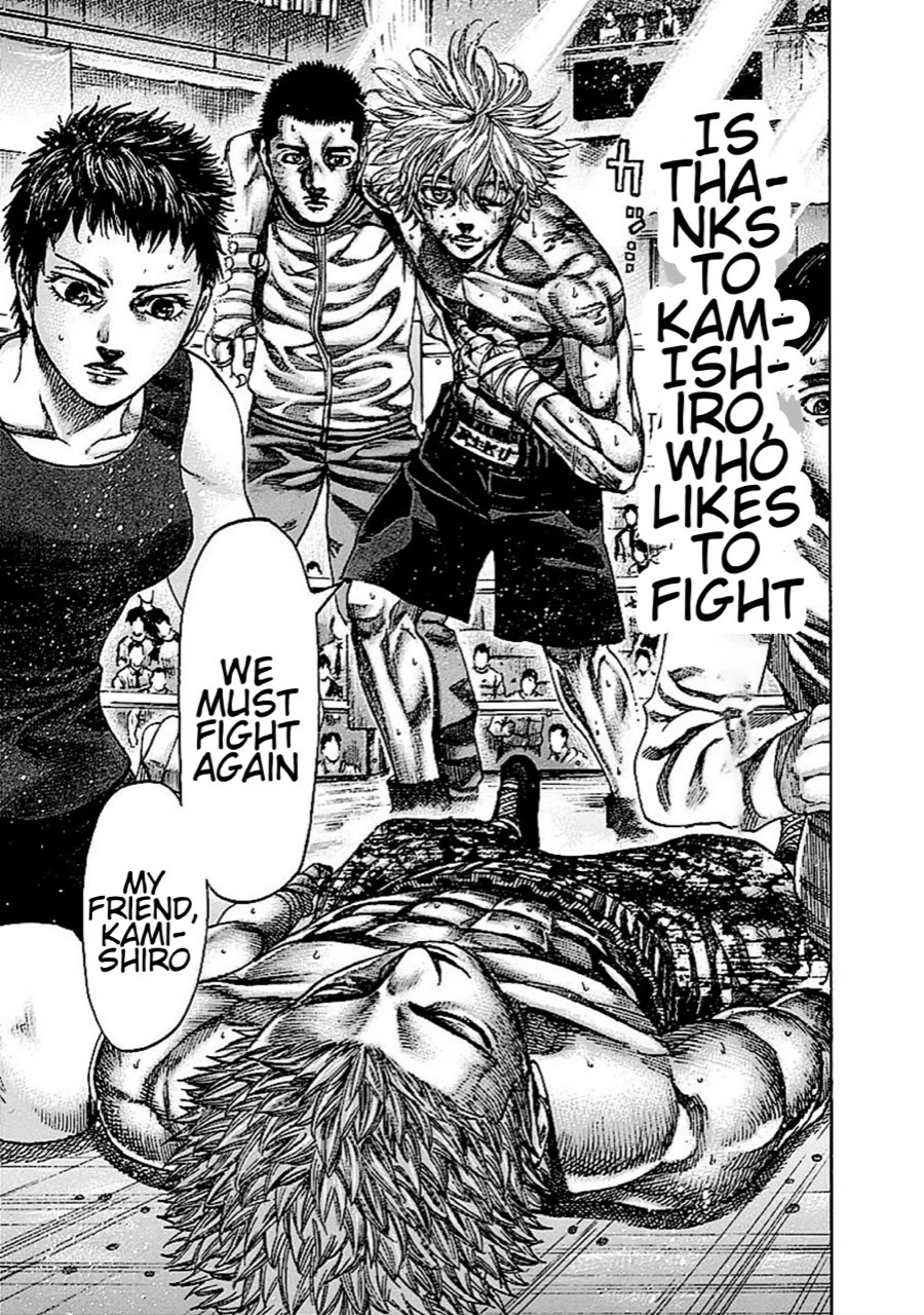 RIKUDOU Chapter 138 page 17 - Chapter 138: I Love Boxing