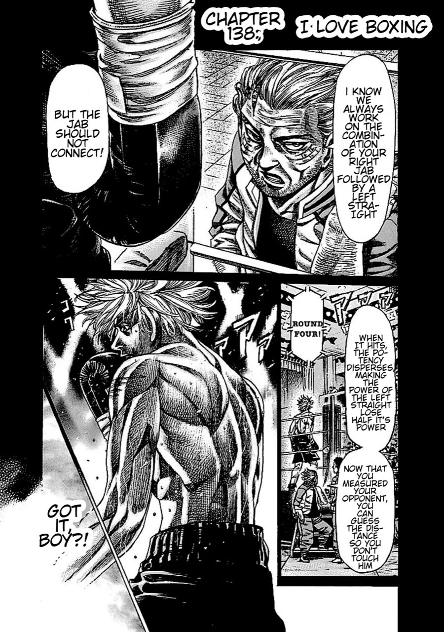 RIKUDOU Chapter 138 page 2 - Chapter 138: I Love Boxing