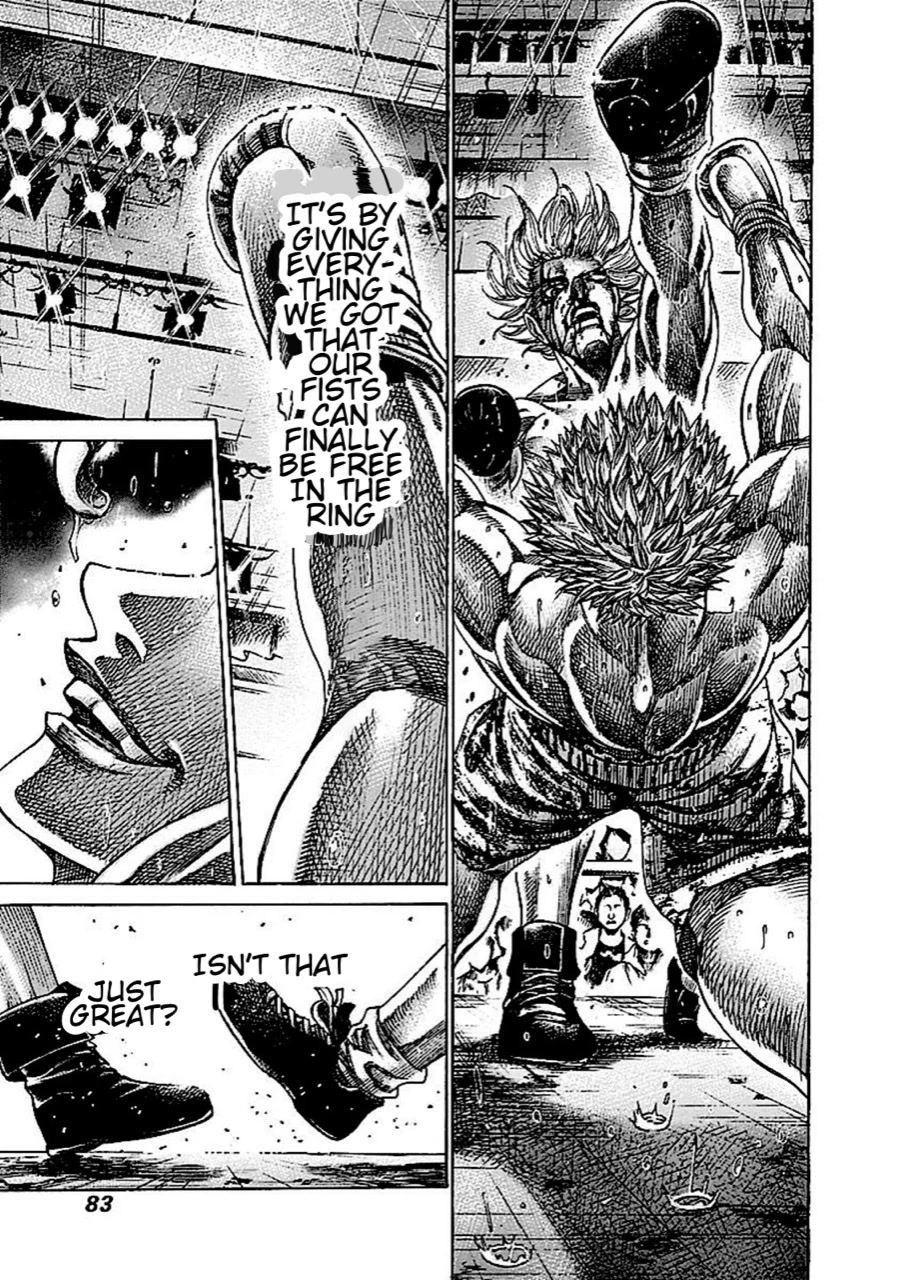 RIKUDOU Chapter 138 page 6 - Chapter 138: I Love Boxing