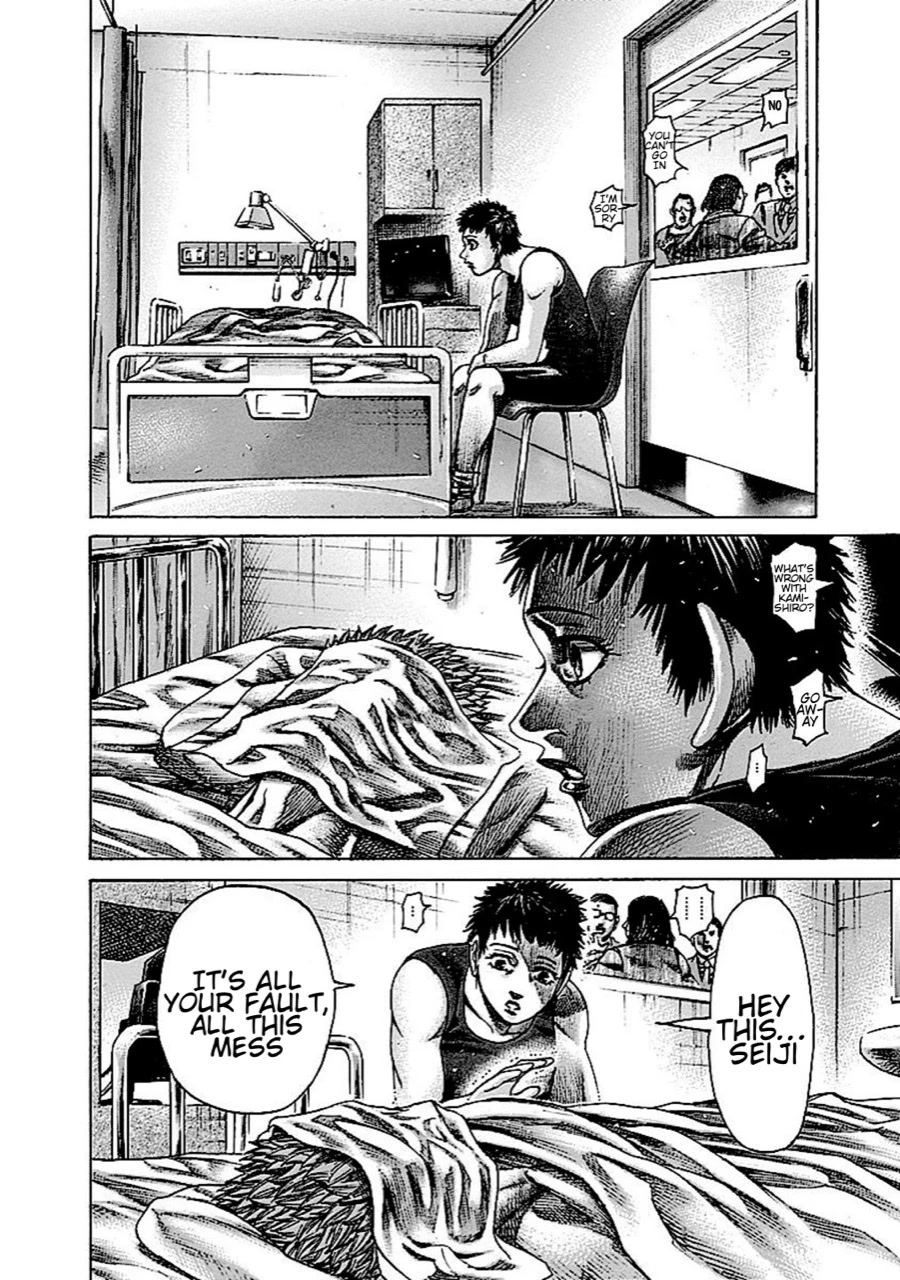 RIKUDOU Chapter 139 page 13 - Chapter 139: A Moment Between Brother And Sister