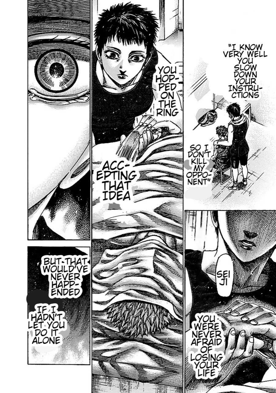 RIKUDOU Chapter 139 page 15 - Chapter 139: A Moment Between Brother And Sister