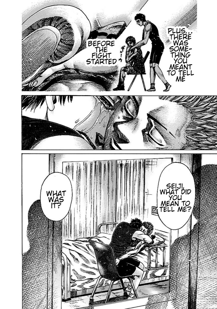 RIKUDOU Chapter 139 page 18 - Chapter 139: A Moment Between Brother And Sister