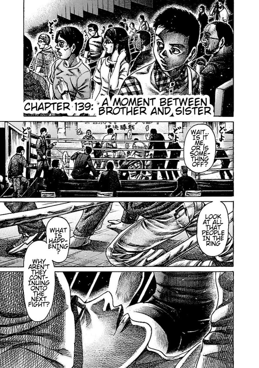 RIKUDOU Chapter 139 page 2 - Chapter 139: A Moment Between Brother And Sister
