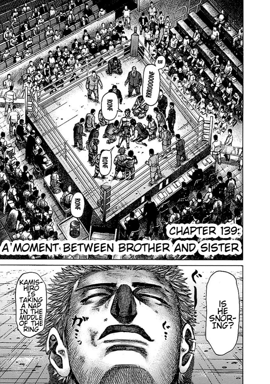 RIKUDOU Chapter 139 page 4 - Chapter 139: A Moment Between Brother And Sister