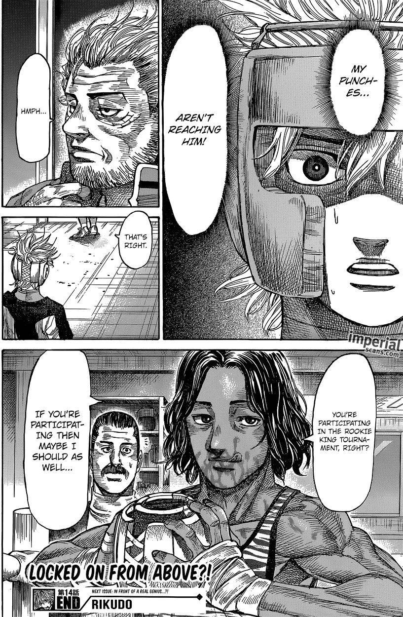 RIKUDOU Chapter 14 page 17 - Chapter 14: Tasting