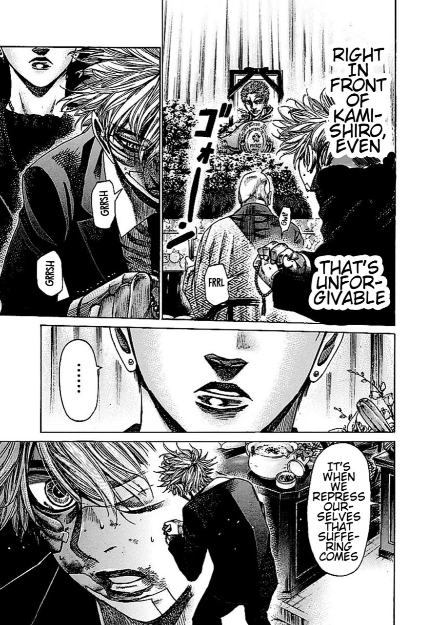 RIKUDOU Chapter 141 page 14 - Chapter 141: The Highest